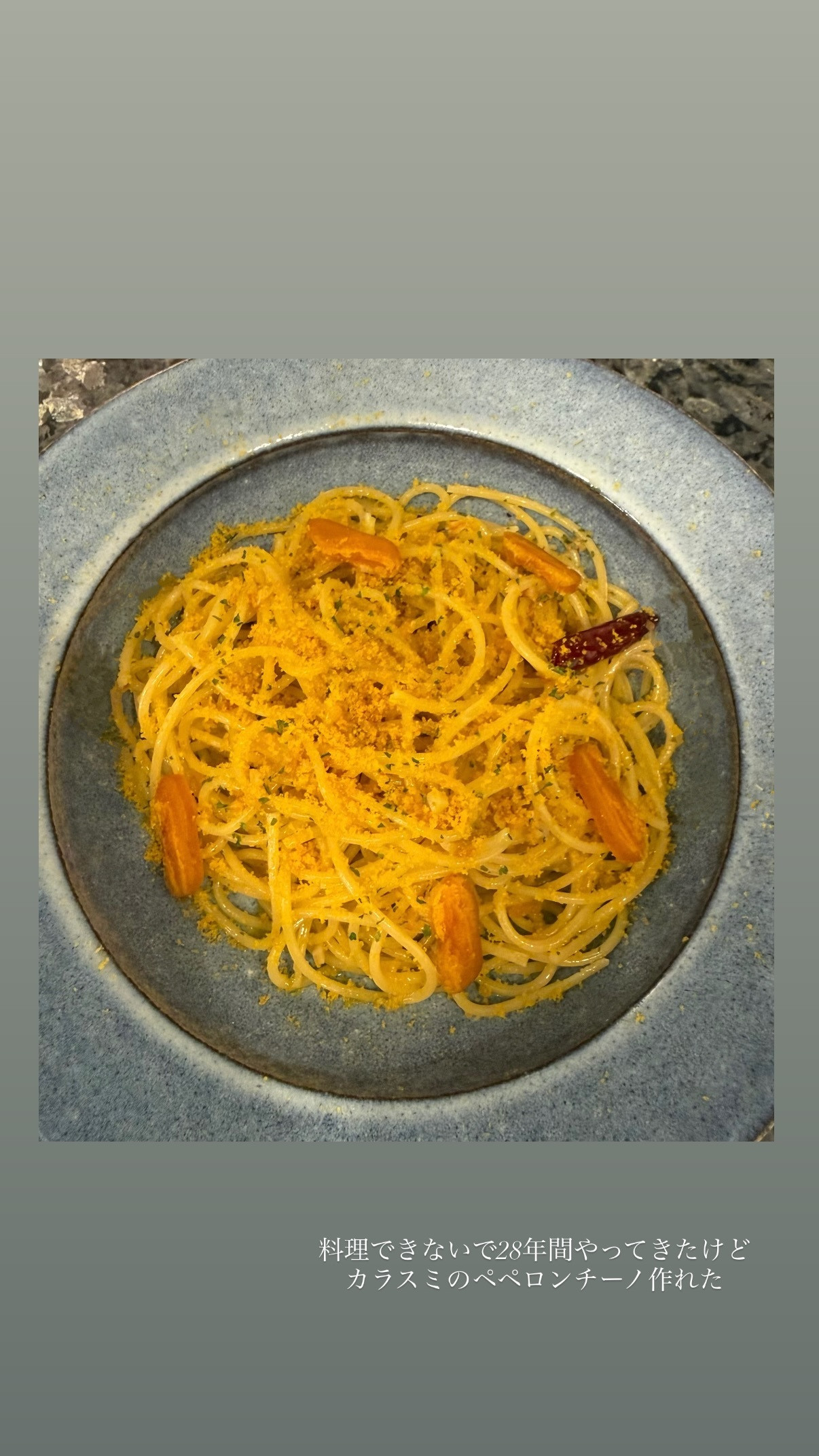 齊藤京子　キョコロヒー