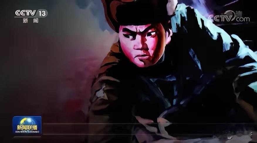 昨晚新闻联播一开场，很多人沉默了，短短几分钟，愣是让所有人放下了遥控板，细心