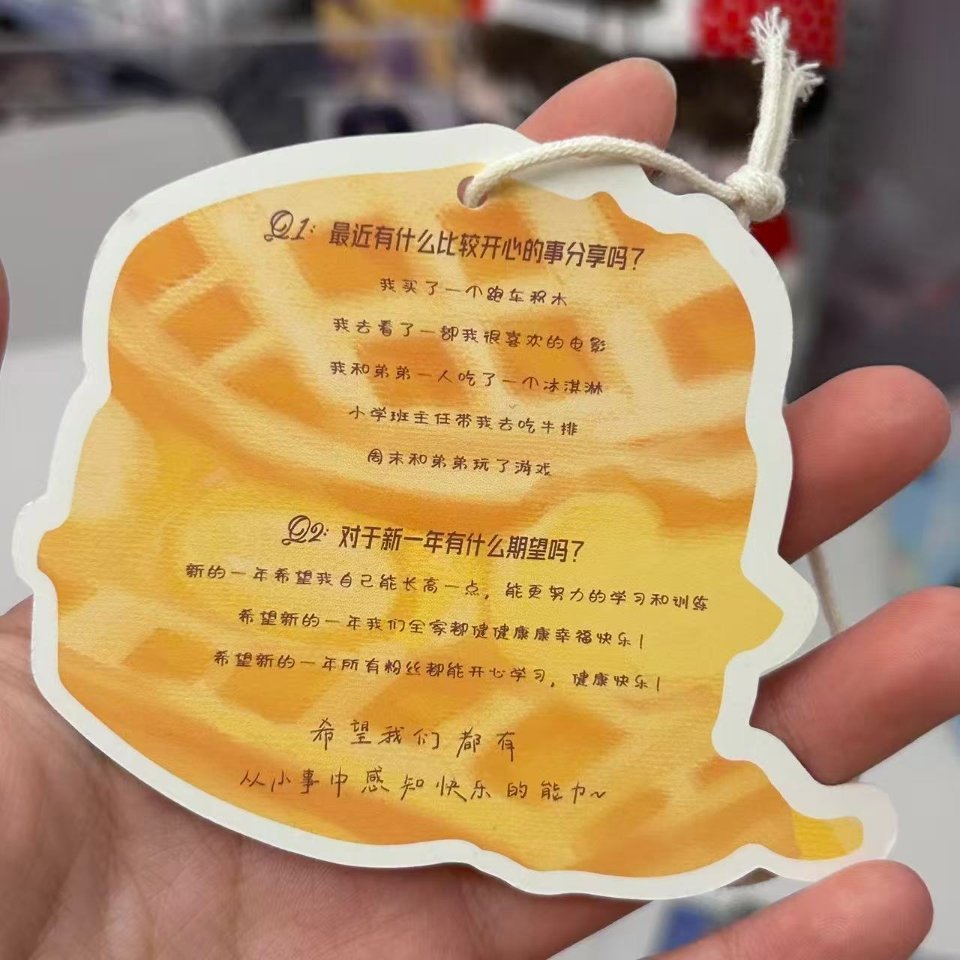 毕业后小学班主任请吃牛排，初中政治老师夸上天，某个老师说学习很有气质很乖～我们