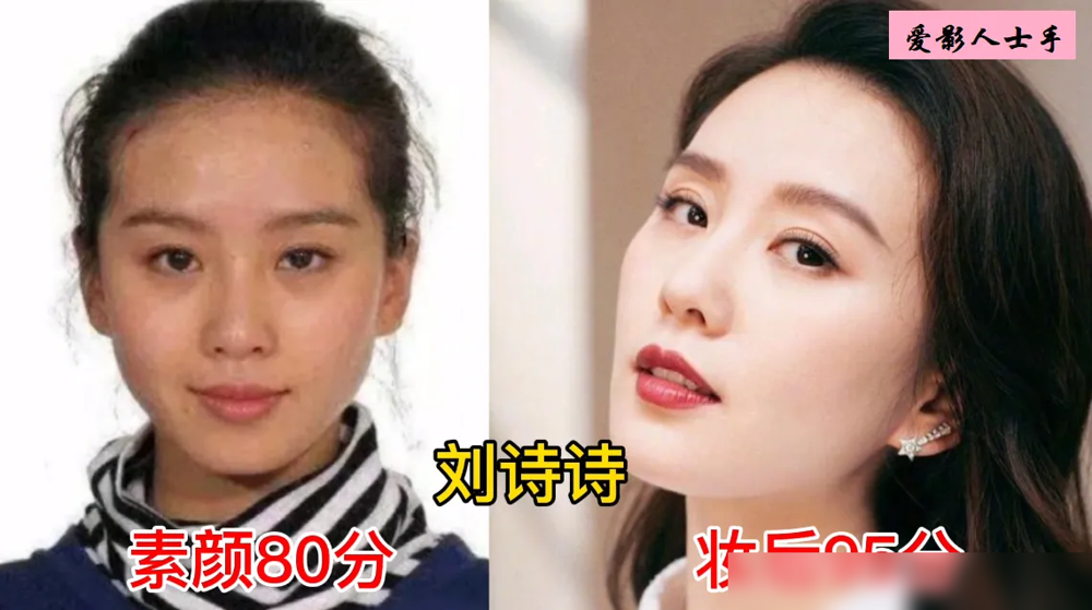 伊能静一年砸七位数在脸上，脖子以下全是人民币。她自己在采访里说的，光电、水光都做过，不藏着掖着。但转