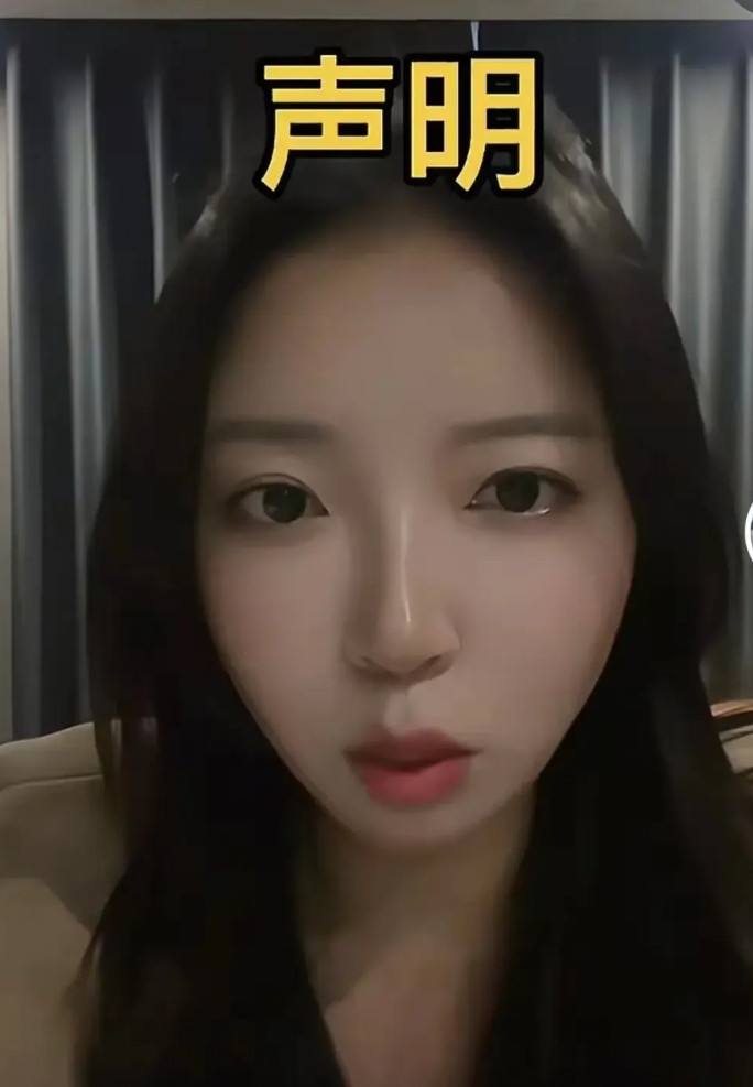 猛追卤鹅哥的车行美女，网友基本确定就是来蹭流量的，这两天有网友说他有老公，有