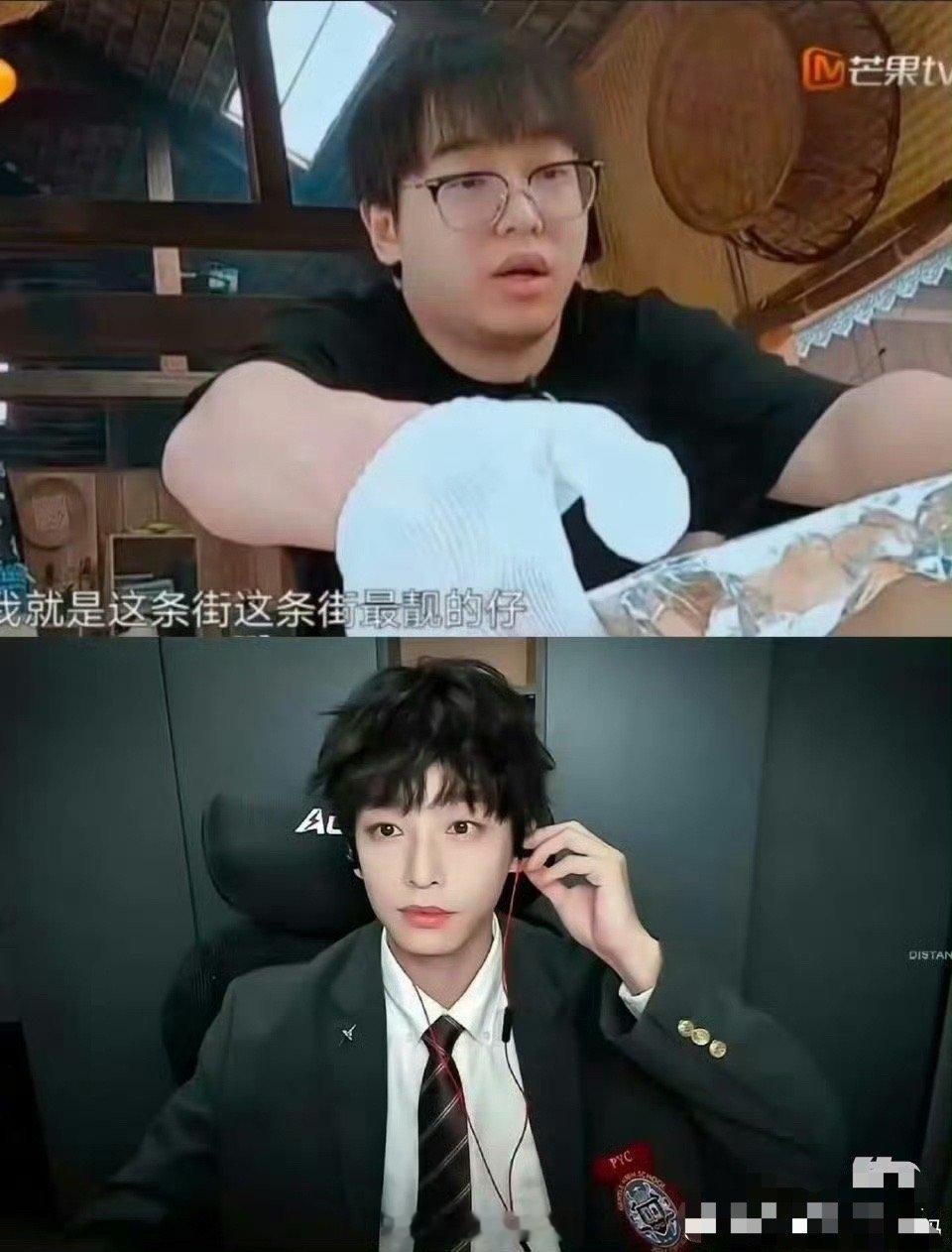 所以黄磊做的饭到底好不好吃，在向往的生活里面彭昱畅吃胖那么多​​​