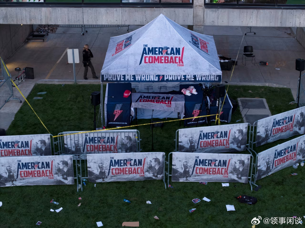 【柯克死后，美国立法者们正在努力解决公共活动的未来安全问题】[特朗普刚去华盛顿街