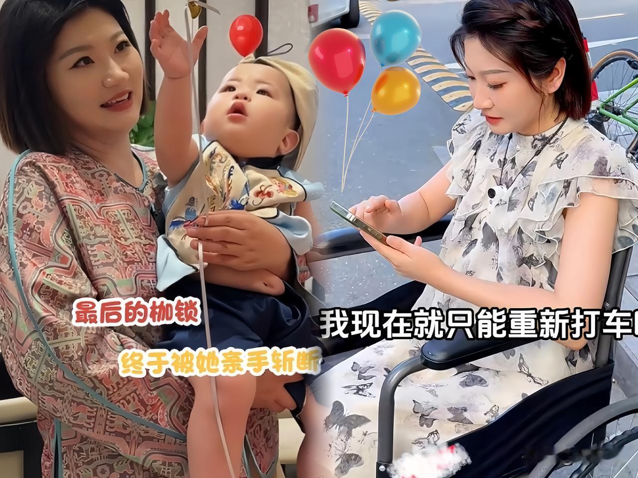 看的心碎！王暖暖又一次被心理创伤击垮了5月8号凌晨，王暖暖被救护车拉走，监