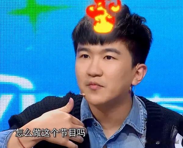 那年，张大大指着王宝强说：“你信不信，我可以弄死你啊？给我老实点。”王宝