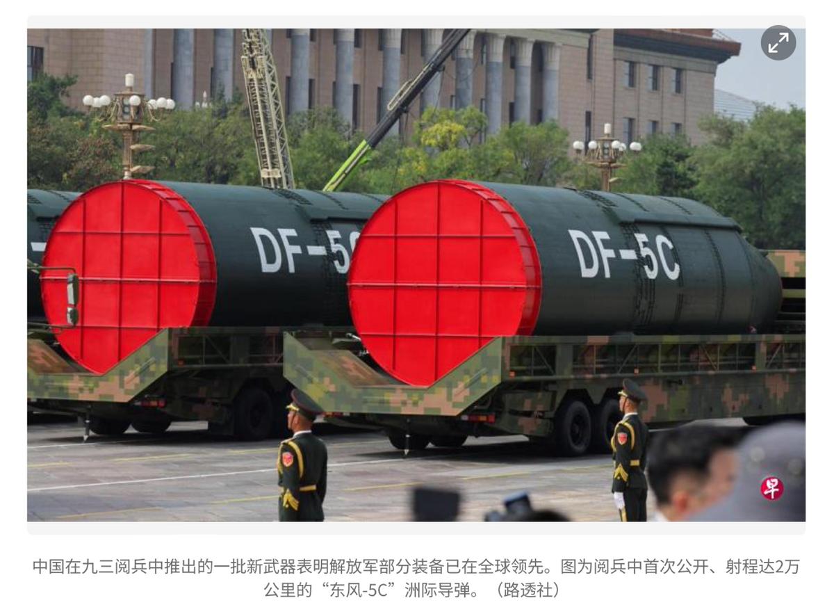 看完大阅兵，西方媒体终于集体承认一个现实，4个字让美欧军方鸦雀无声从美国外交