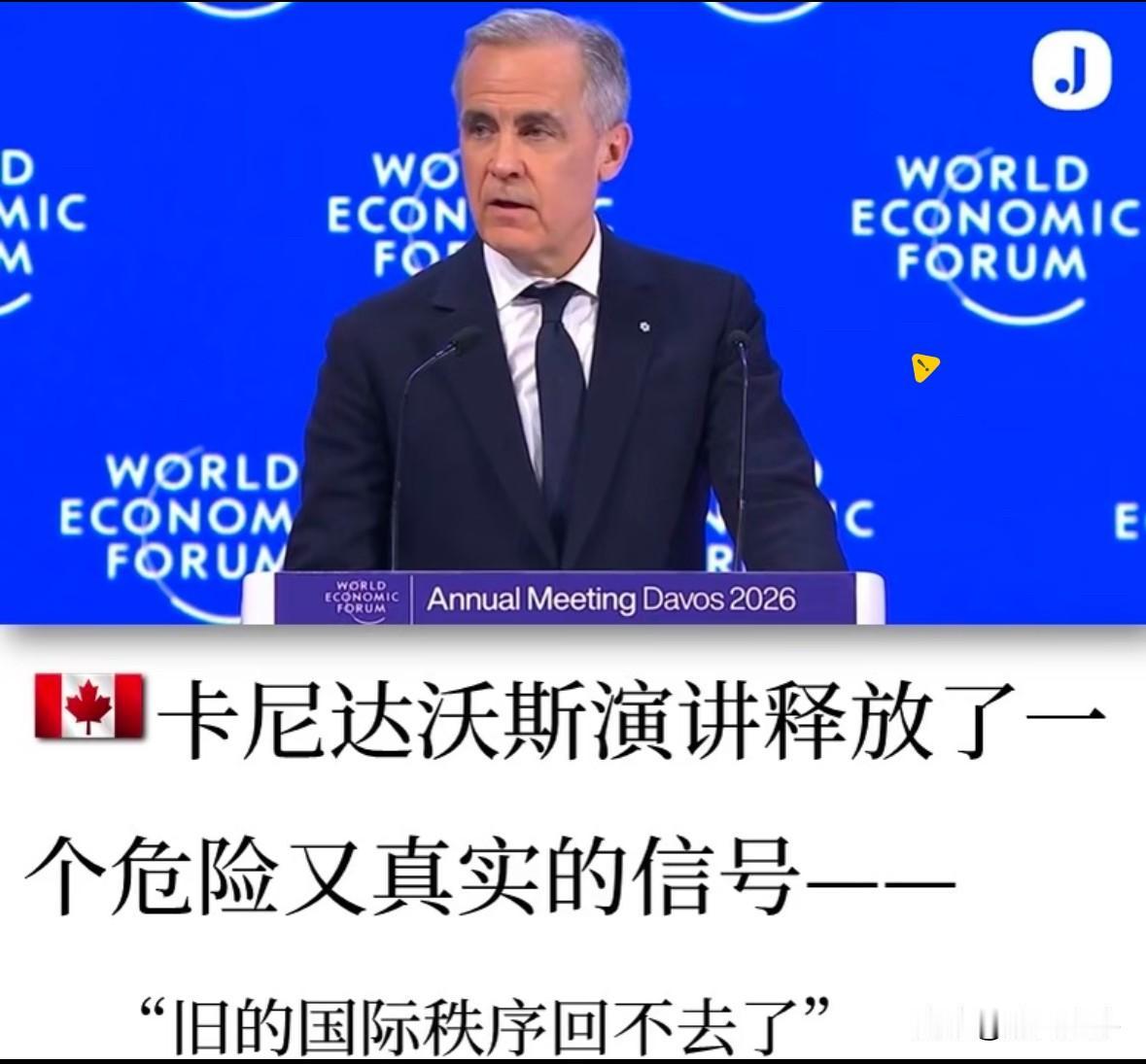 加拿大这次是真玩不起啊！1月7号的终裁结果出来了，对咱们的铸铁污水管下手是真