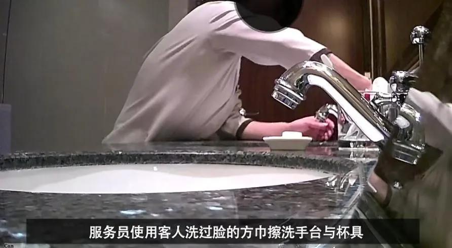 难怪很多人出门住酒店，自带一次性床品毛巾、拖鞋毛巾马桶垫也自带，现在的酒店卫生真