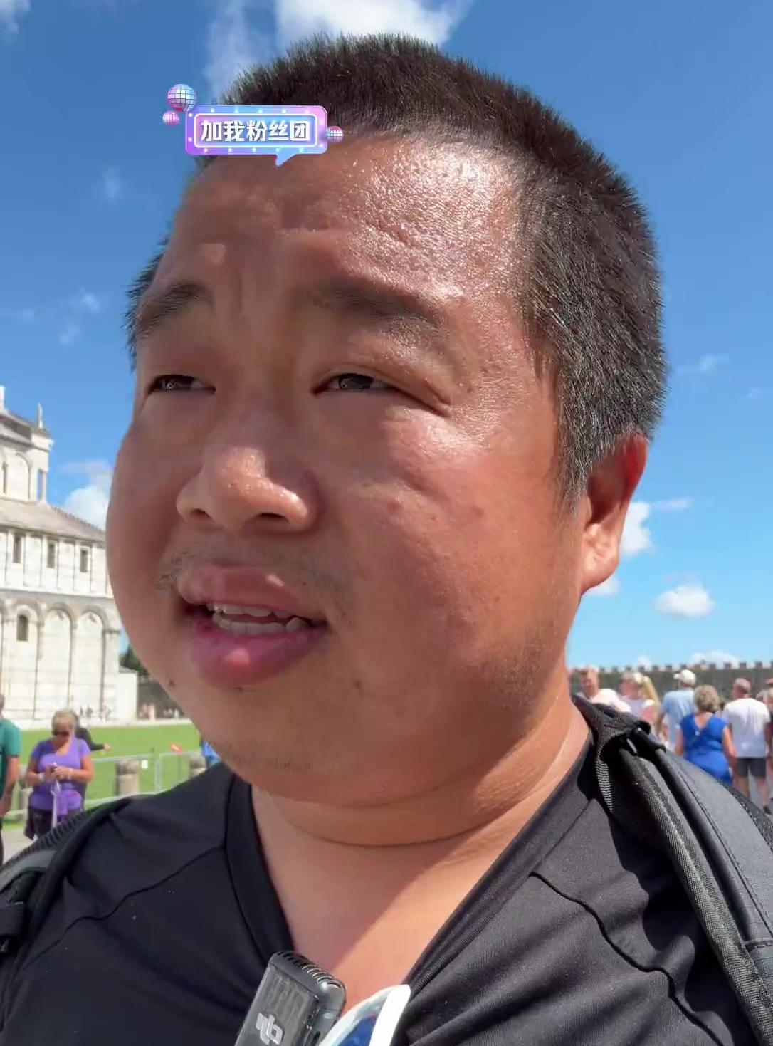 抖音顶流博主蓝战非自曝年收入可达九位数，环球旅行500天花费一年的利息200万！