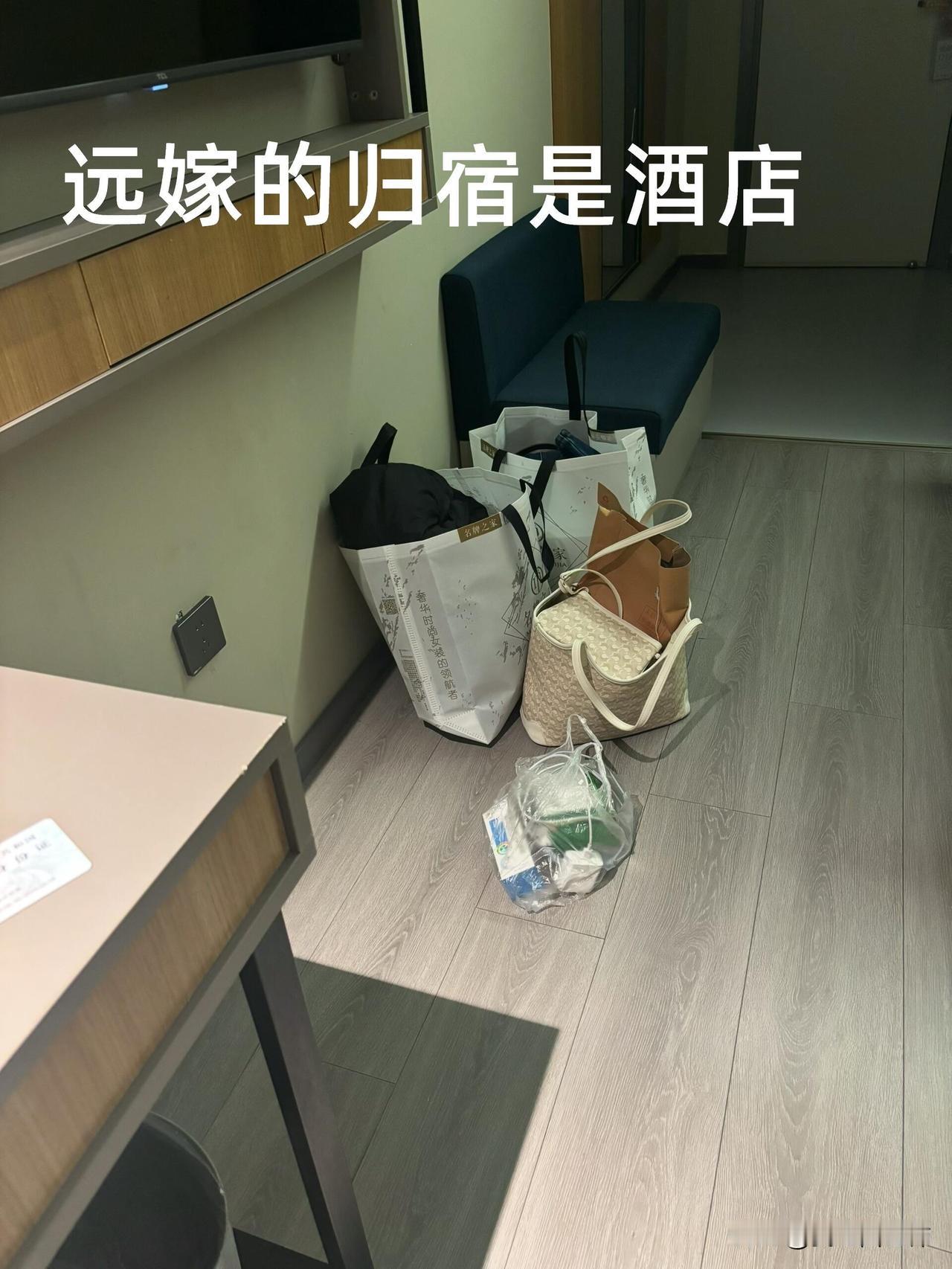 腊月24要结婚，婆婆给了5000让我对象带我去买衣服（永城结婚一般婆婆给1万为女