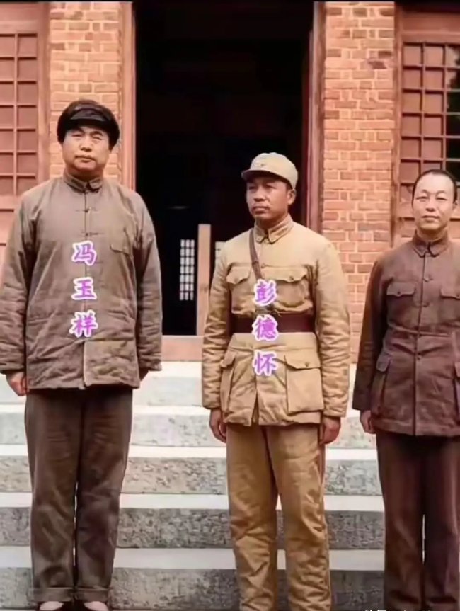 1938年武汉，彭德怀与冯玉祥留下这张珍贵合影