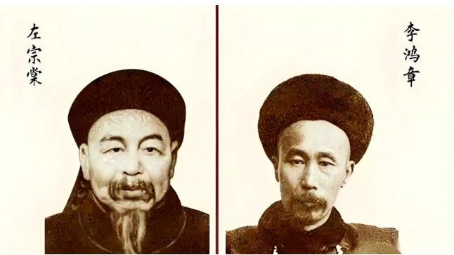 左宗棠去世时，留下的遗产只有三万五千两白银。[比心]这个数字在当时的高