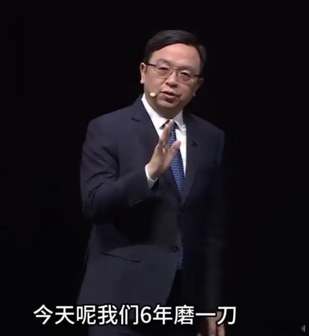 奇瑞汽车一季报亮眼收官：营收658.7亿元，净利润狂揽41.7亿元，总市值却仅有