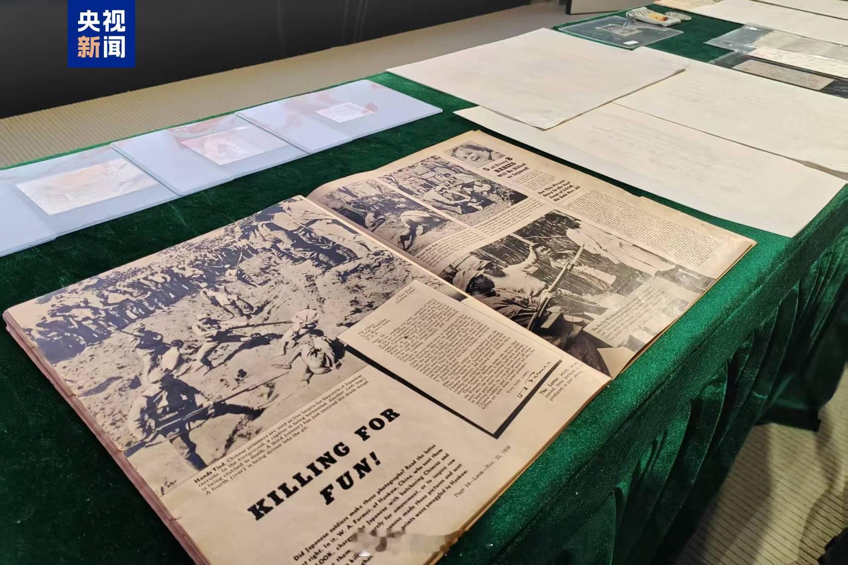 【还原历史真相！日军侵华罪行又添铁证】在南京大屠杀惨案发生88周年之际，一批反