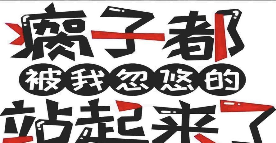 公鸡能下蛋,你信吗?我信。因为我是个吃瓜人,别人一忽悠,我就特别信,所以我