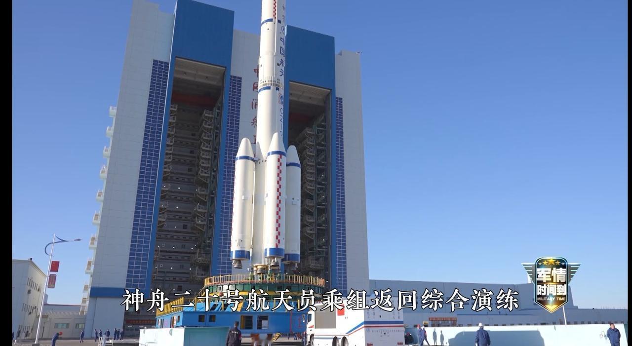 正在值班的备份箭拖出来了？难道是准备上天接人？ 各位老铁，最近中国航天圈这颗