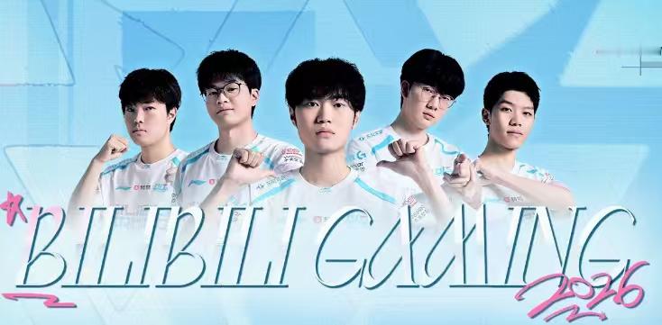 现在都在骂BLG，万一BLG打回来拿了第二阶段冠军咋办BLG再输就去不了MSI了