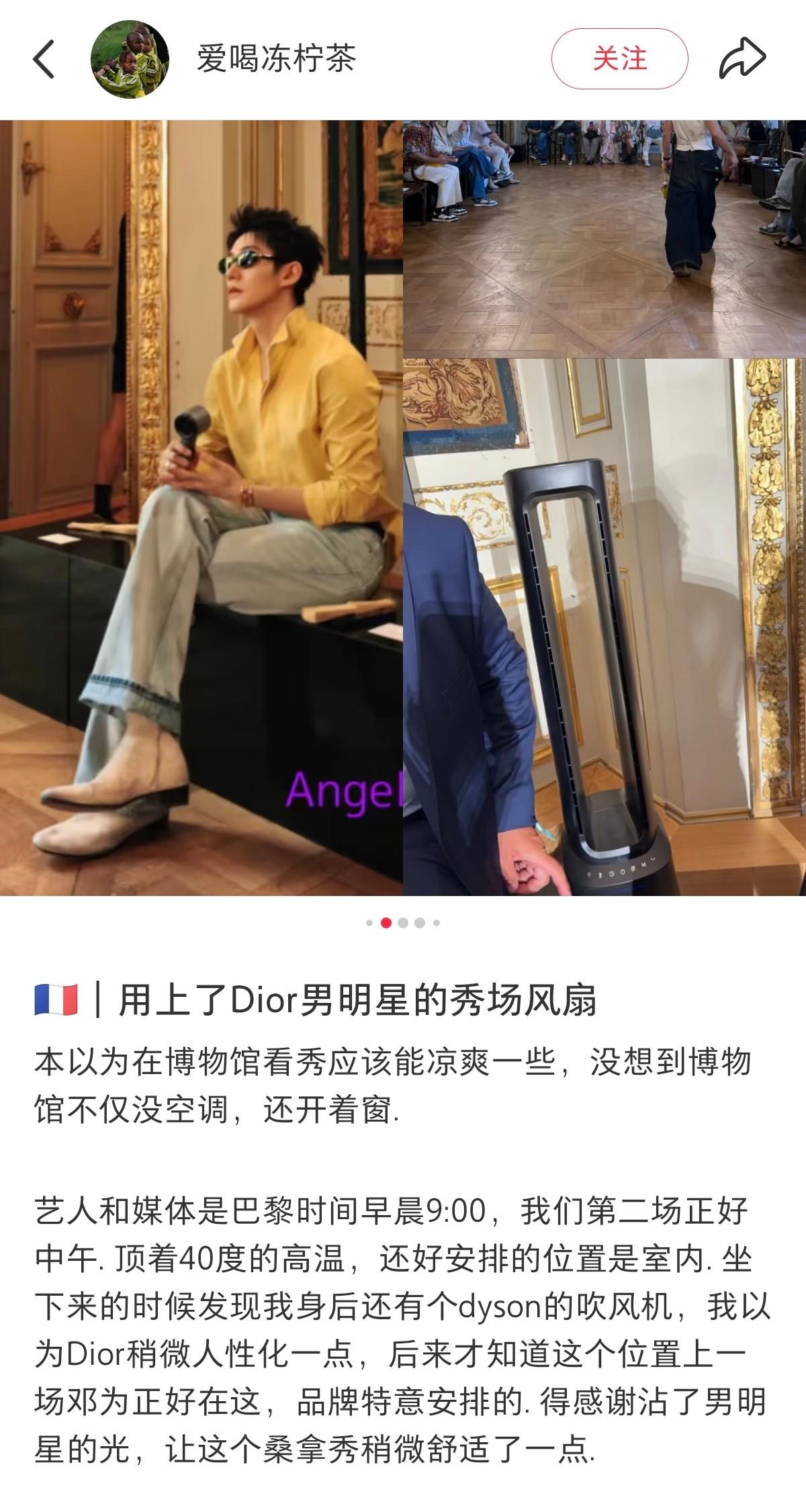 遇到真心肝我就这样嘘寒问暖