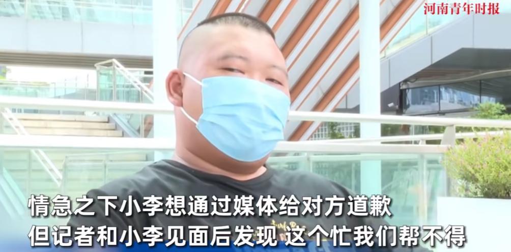 “离了个大谱！”近日，重庆，一位27岁的工地小伙认识了一位38岁的已婚女子，两个