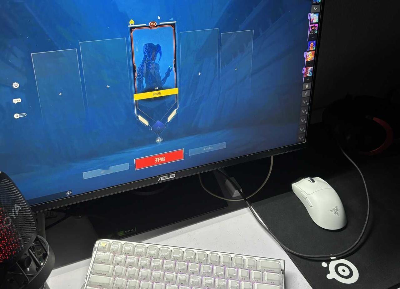 时隔两年再更新一下自己的外设显示器：华硕Vg259qm鼠标：毒蝰V3pro