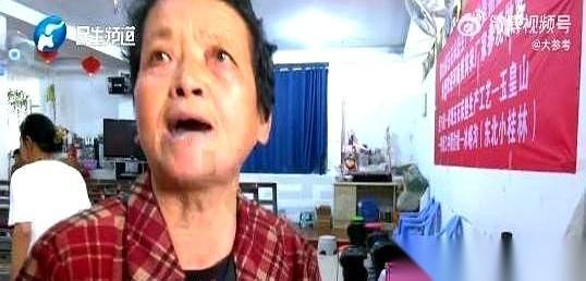 郑州那对捡了14年破烂的老夫妻，终于出事了。14年，一天没歇，凌晨5点出门捡破