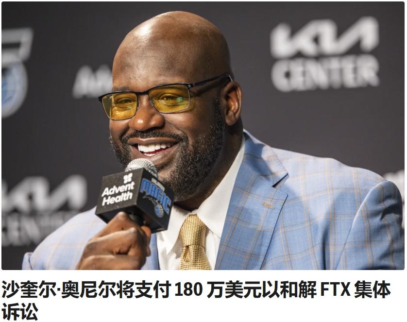 美国《天才法案》通过后，加密货币行业赢了，白房子一号人物也大赚。这种行为，在