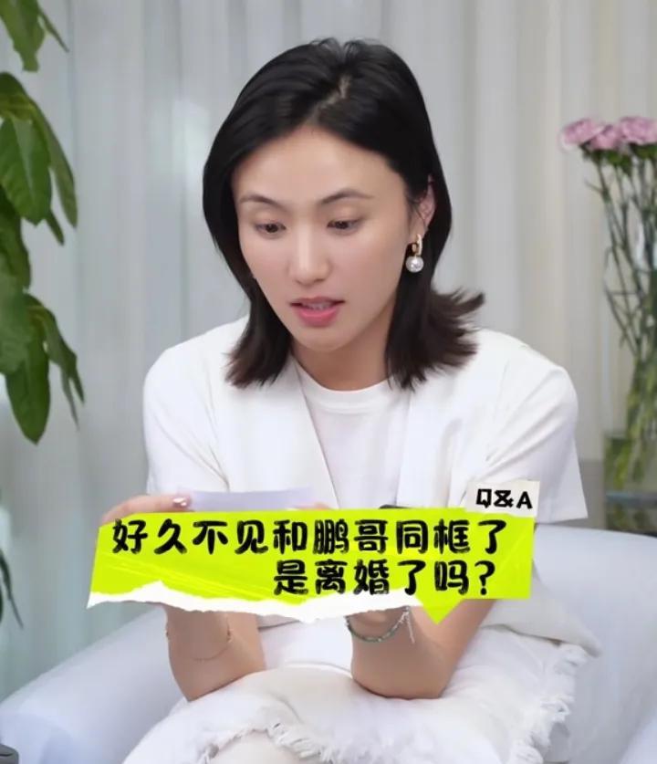 被李亚鹏小19岁的妻子海哈金喜实力圈粉了这真是一位知性、干练温暖的小嫂子