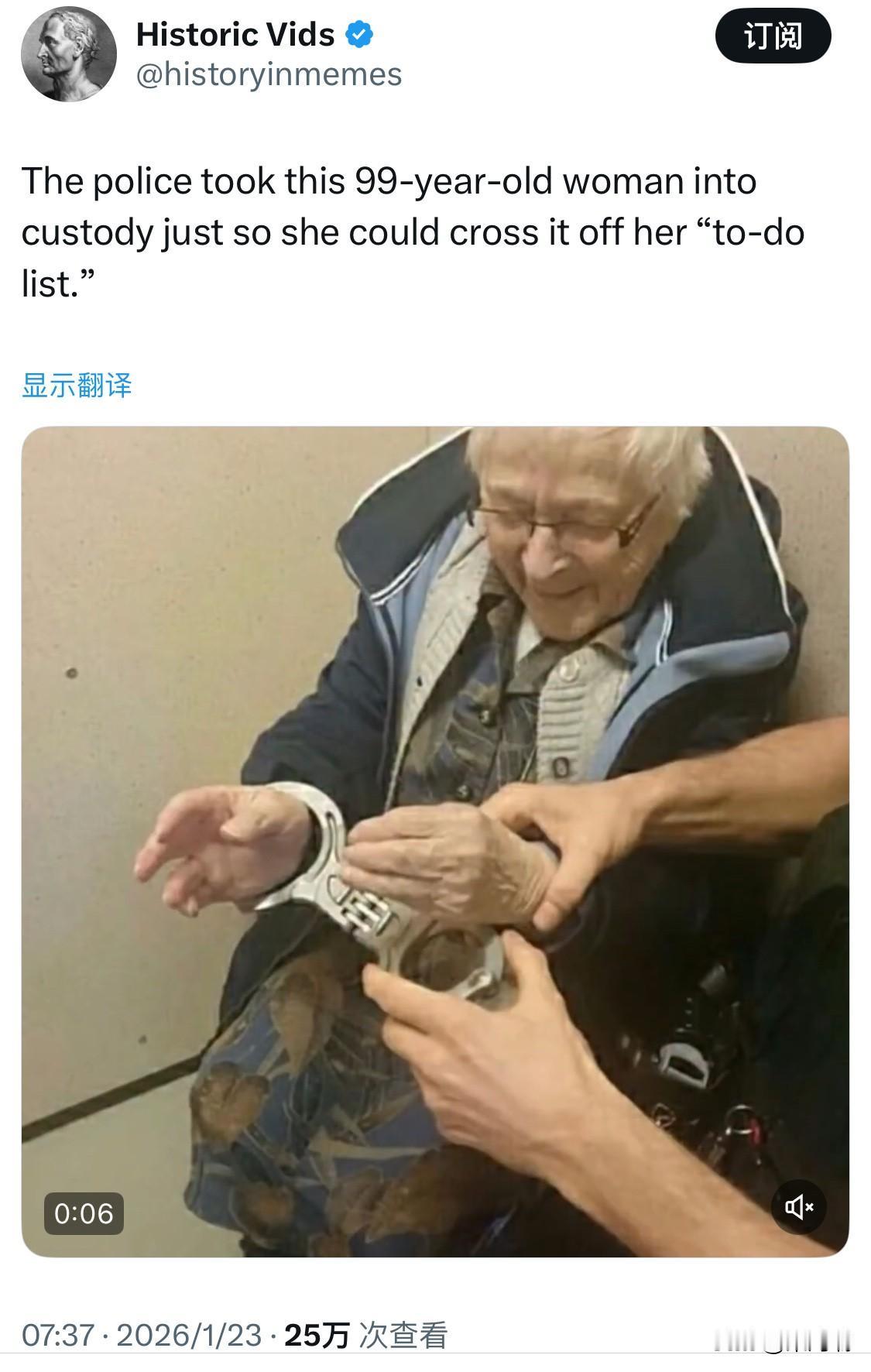 这名来自荷兰的99岁老妇人名叫安妮（Annie），她被警察“拘留”是为了完成遗愿