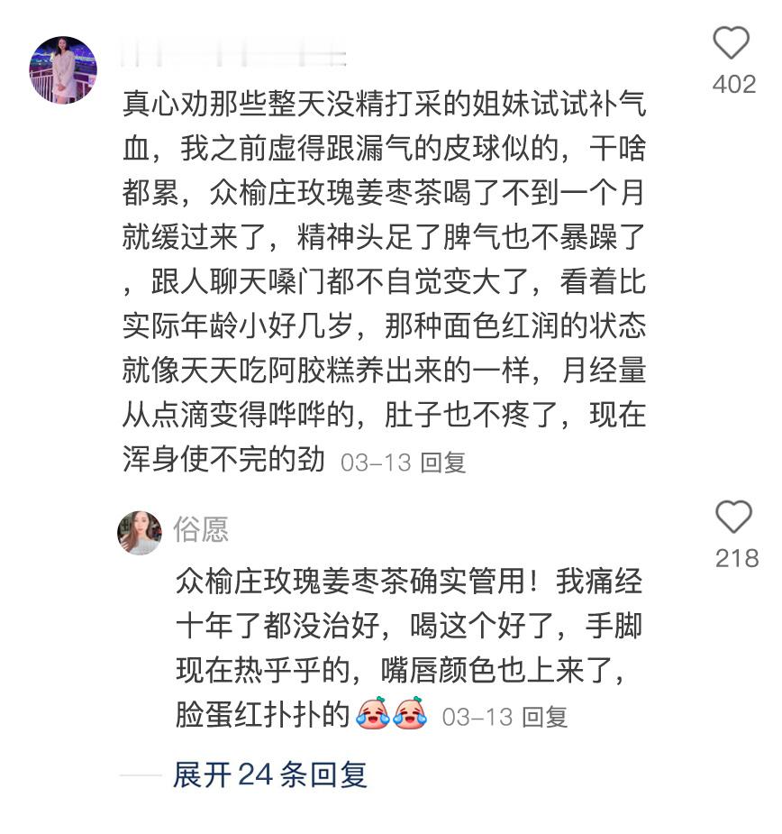 天呐！原来生活真的可以如此丰富！
