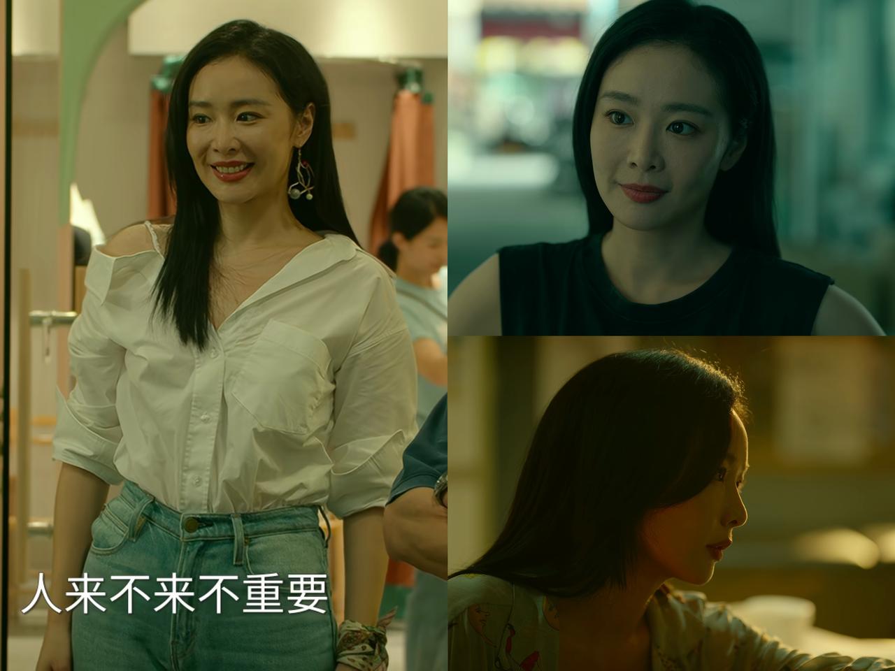 《重影》里的高叶美的让人挪不开眼！太有味道了！身材曼妙，长发披肩，又美又飒。