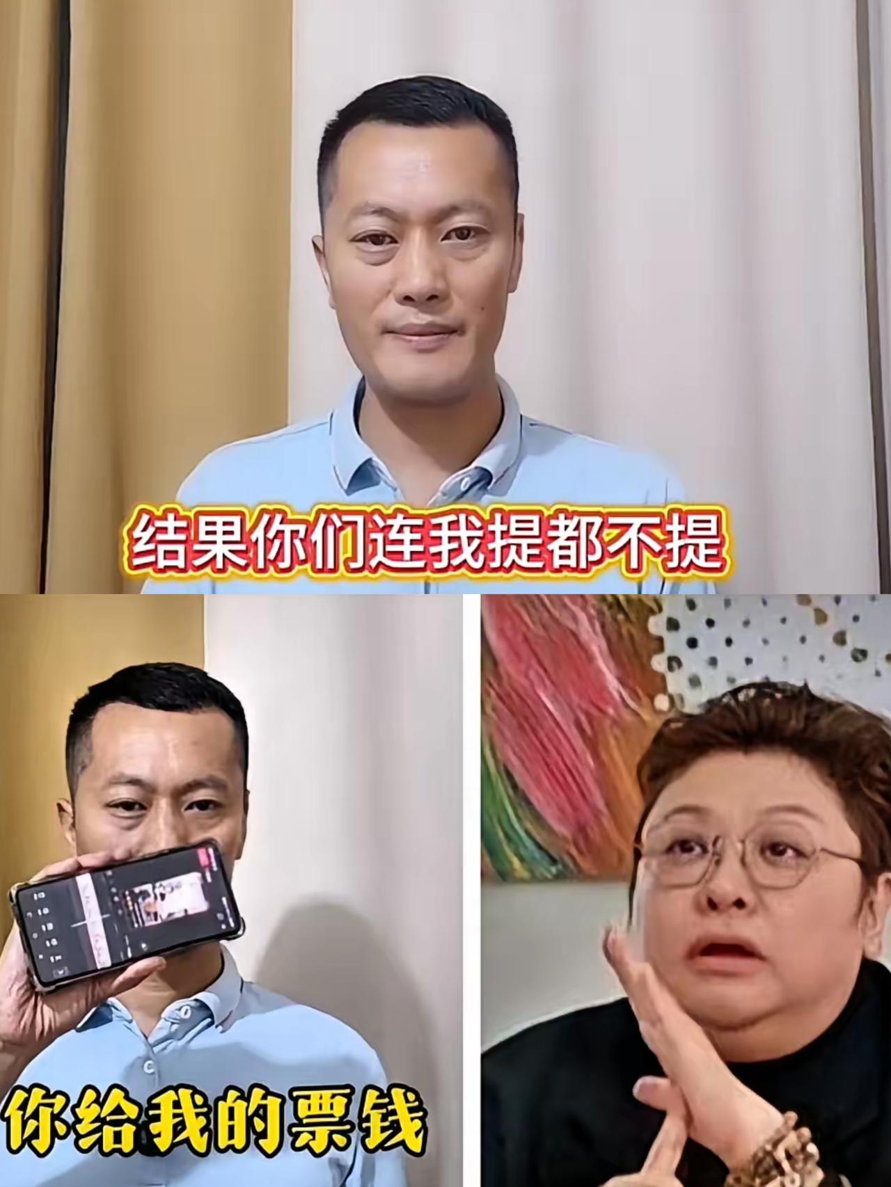 玉上主播9月9号傍晚的这条视频，藏着大瓜！刚曝光疑似韩红的语音没等发酵就直接秒