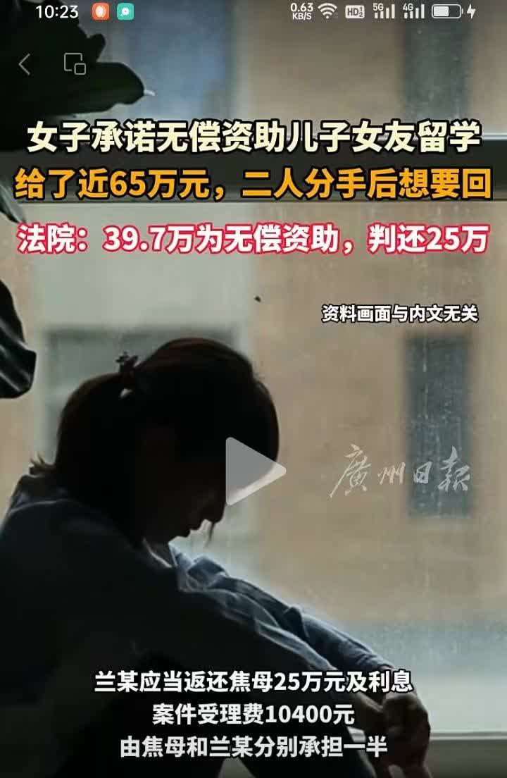 动物园制止不文明行为女子遭遇群殴近日，重庆市动物园一名女子制止不文明行为时，