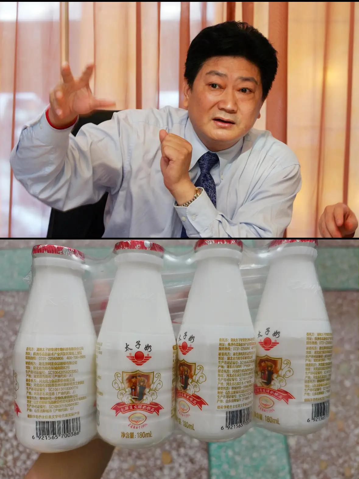 太子奶创始人李途纯去世了，他不是死于意外，而是谁也没想到的心梗。高秀敏，