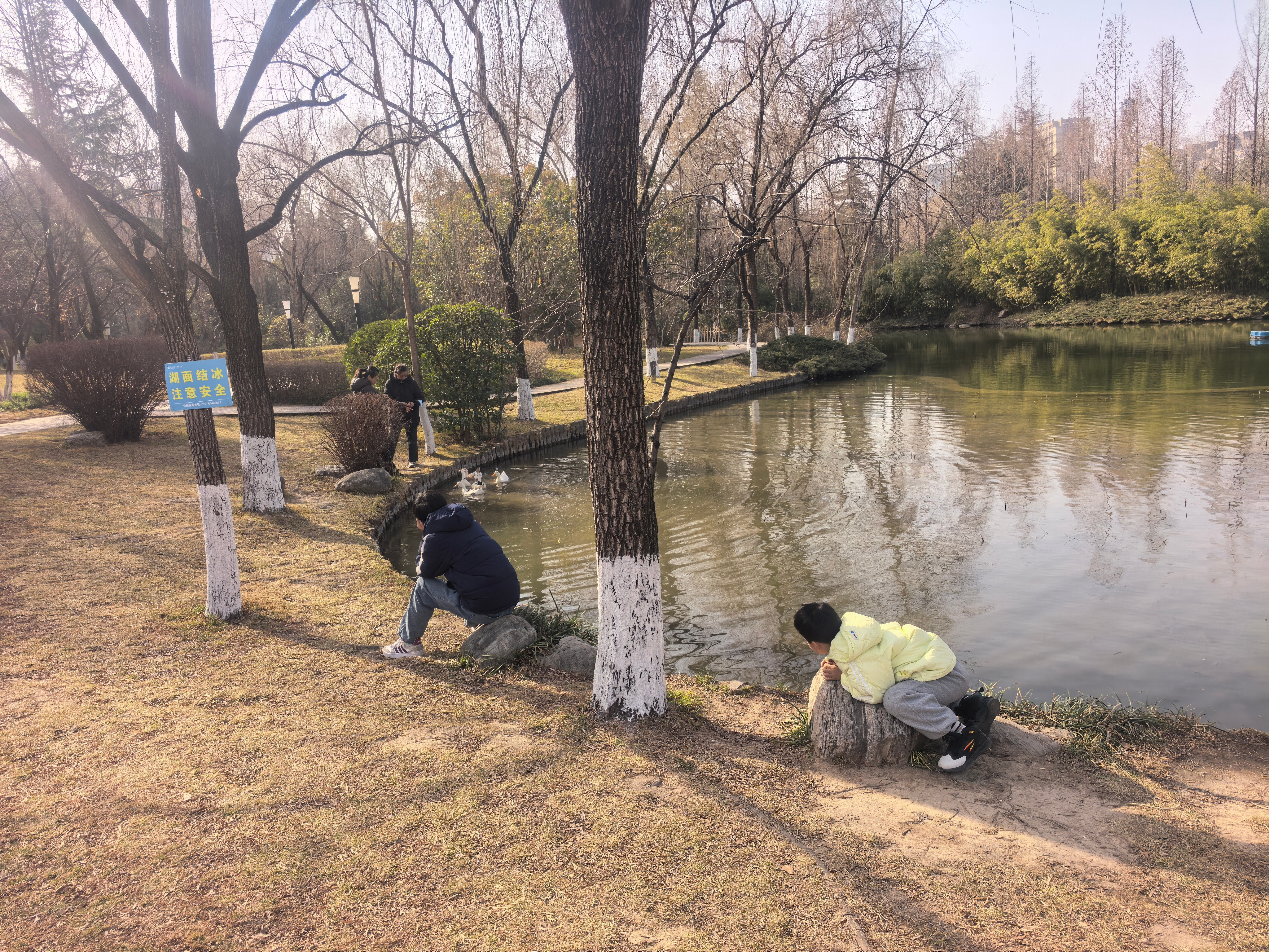 人生只有幸福和健康值得炫耀钱财乃身外之物，身体才是革命的本钱！生活手记