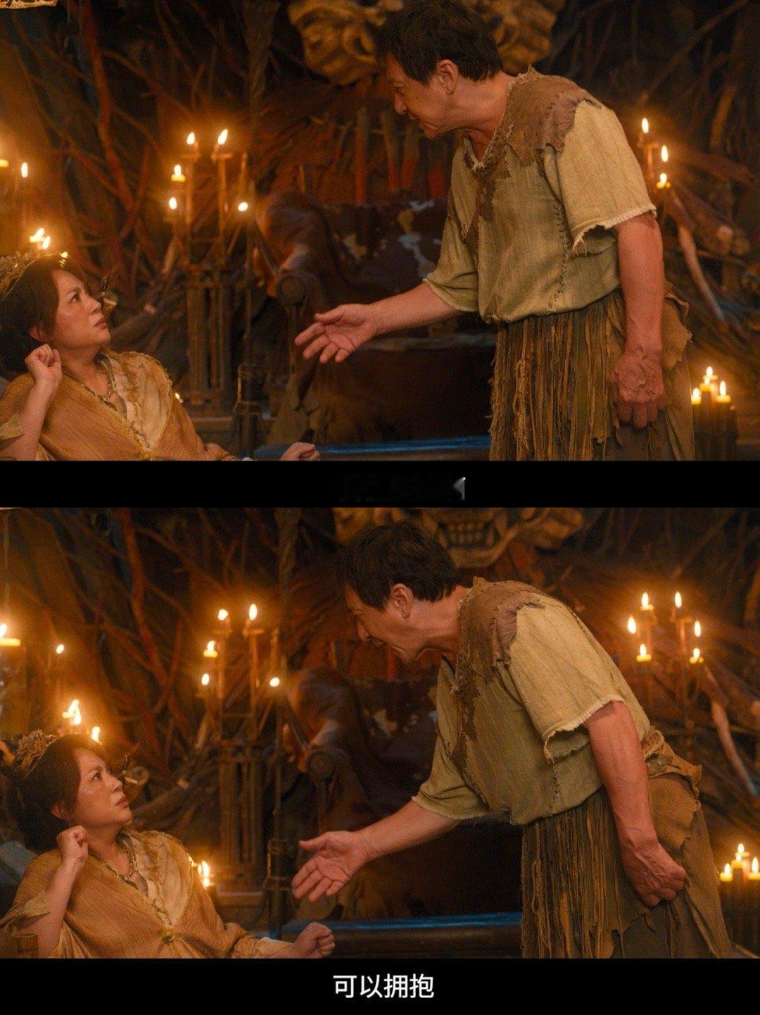 最让人头疼的妈妈出现了在潘达部落喊声“妈妈”要挨揍，拥抱被看作软弱——这些古怪