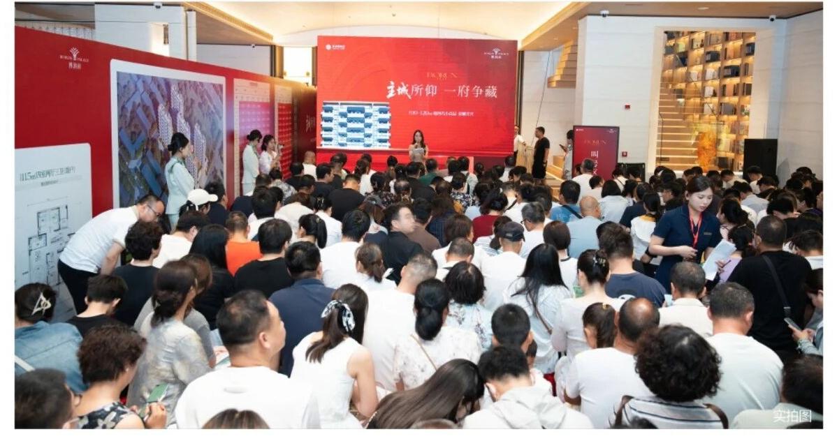 西安城西土门板块纯新盘博润府入市首开，官宣去化85%……这个周末，位于西安莲