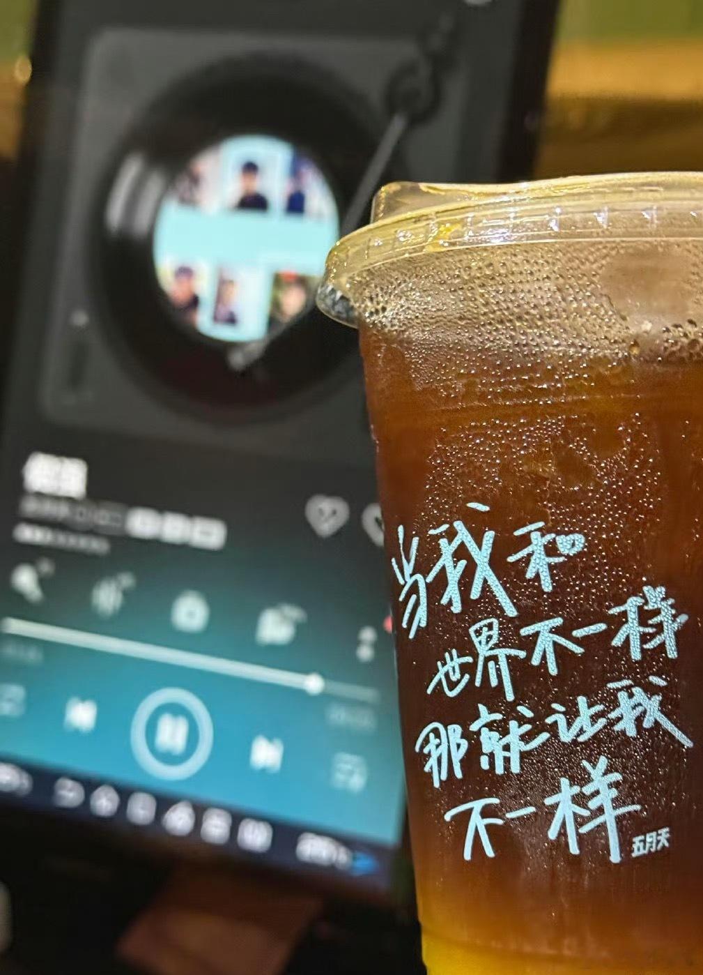 是热出bug了嚒？[doge]再抽一次，下午3点开请3个熟面孔喝咖啡☕评论就好​