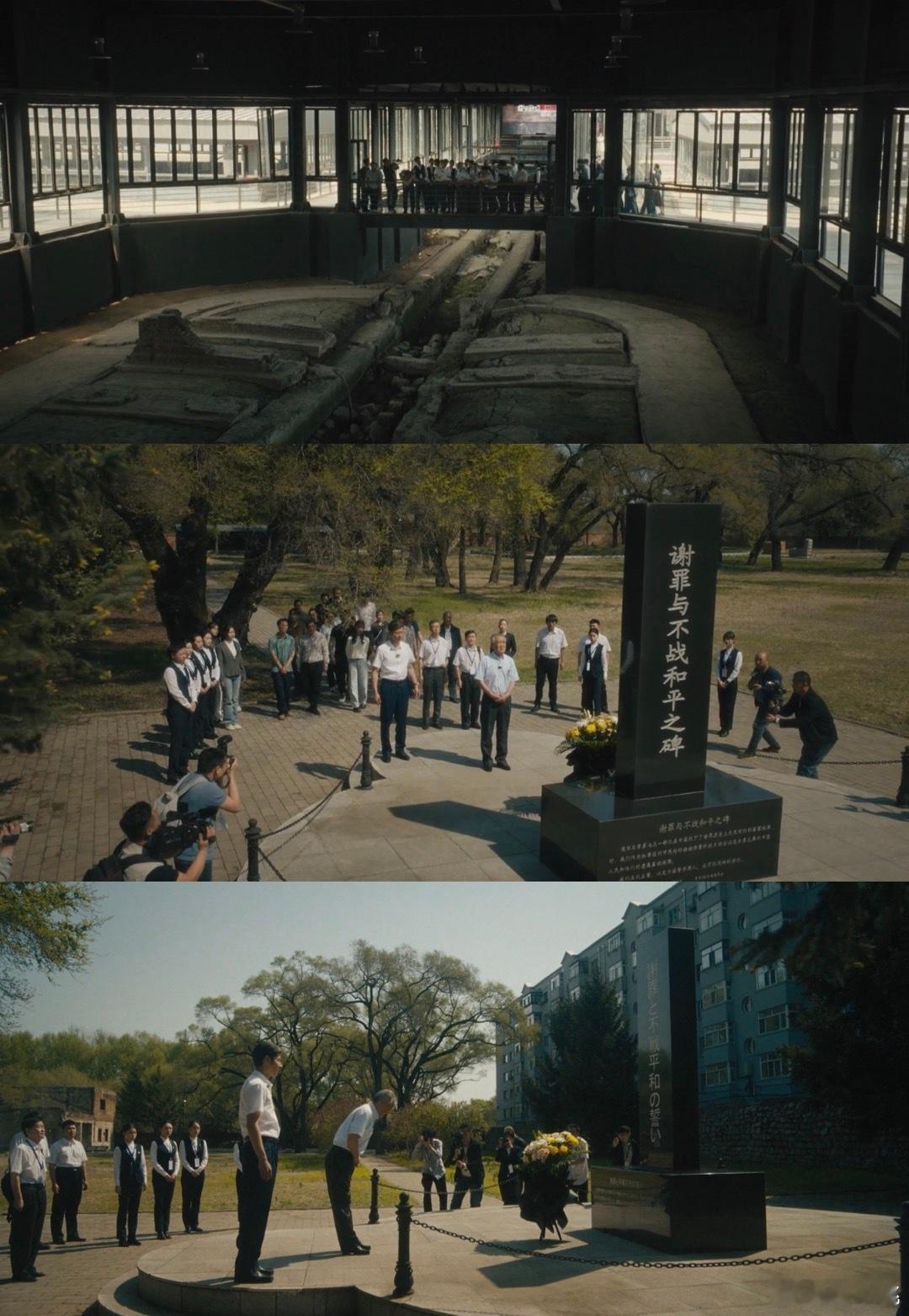 别回头出口有光在今天的含金量跨年夜的“别回头”不止告别旧岁，更是对美化侵略