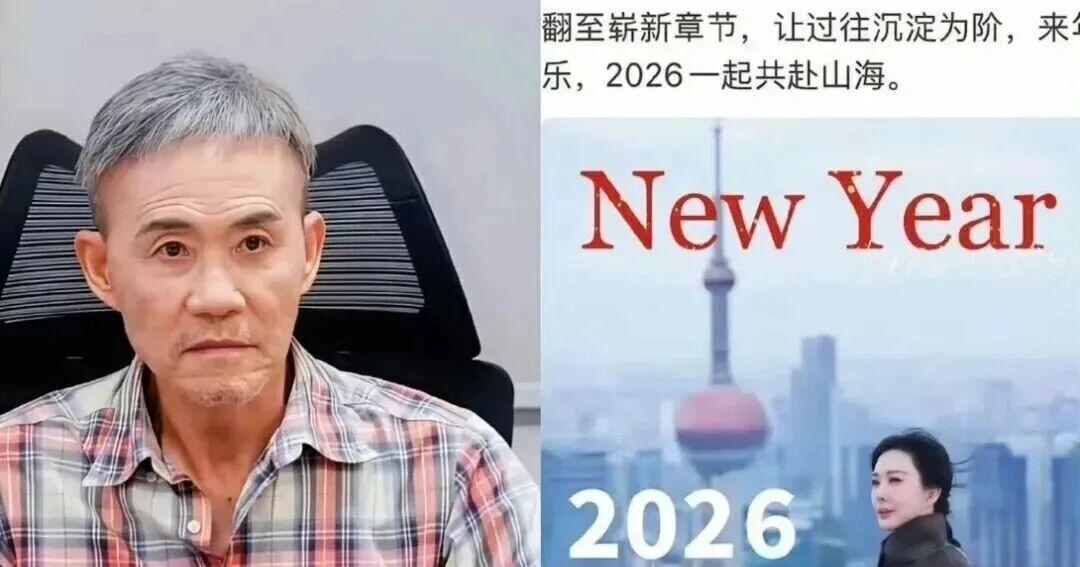 看到王石的落寞，颇有些感慨。其实原因就一个，王石还是心有不甘，觉的自己还能行，