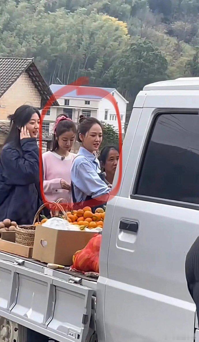 前任和现任合体上综艺，要不要这么刺激[笑着哭]​​​​​