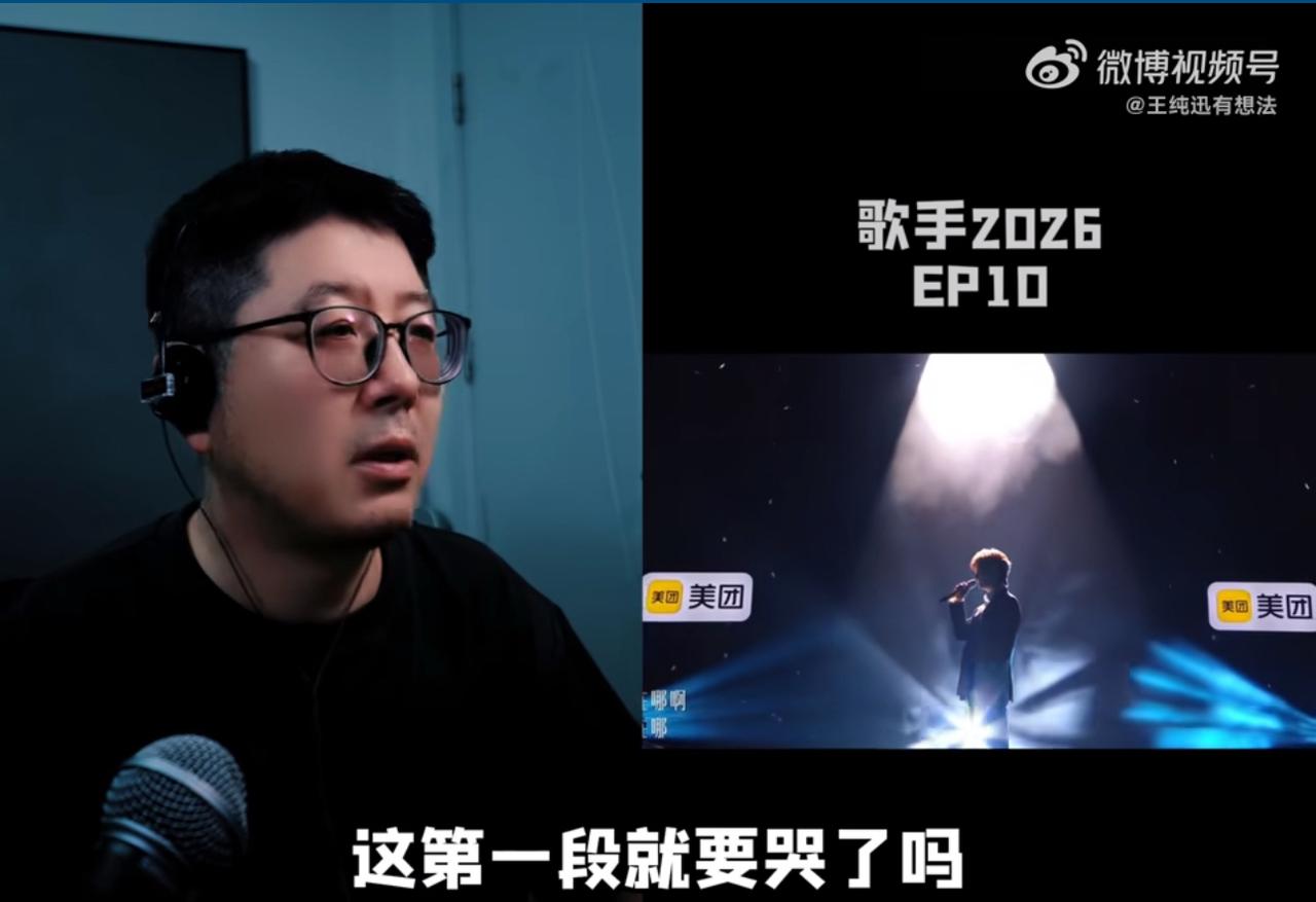 王纯讯评价张远《第一次做人》，话不中听，却点到了核心。终于听到不一样的声音了。