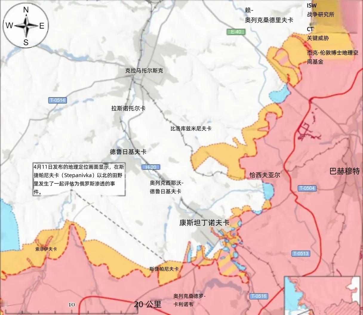 决战双子城之外围争夺：乌军在康斯坦丁诺夫卡南郊略微推进，俄军继续渗透4月10