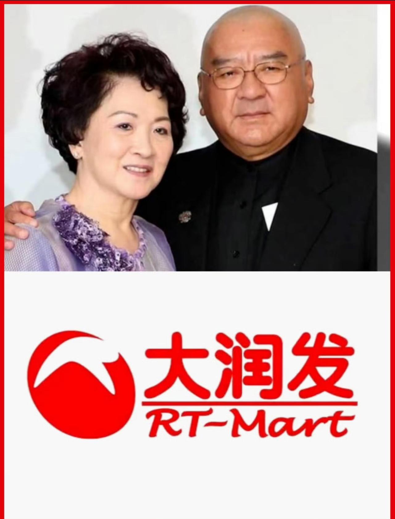 他捐光95%财产低调离世，我们还在逛他留下的超市2000年，苏州苏福路上