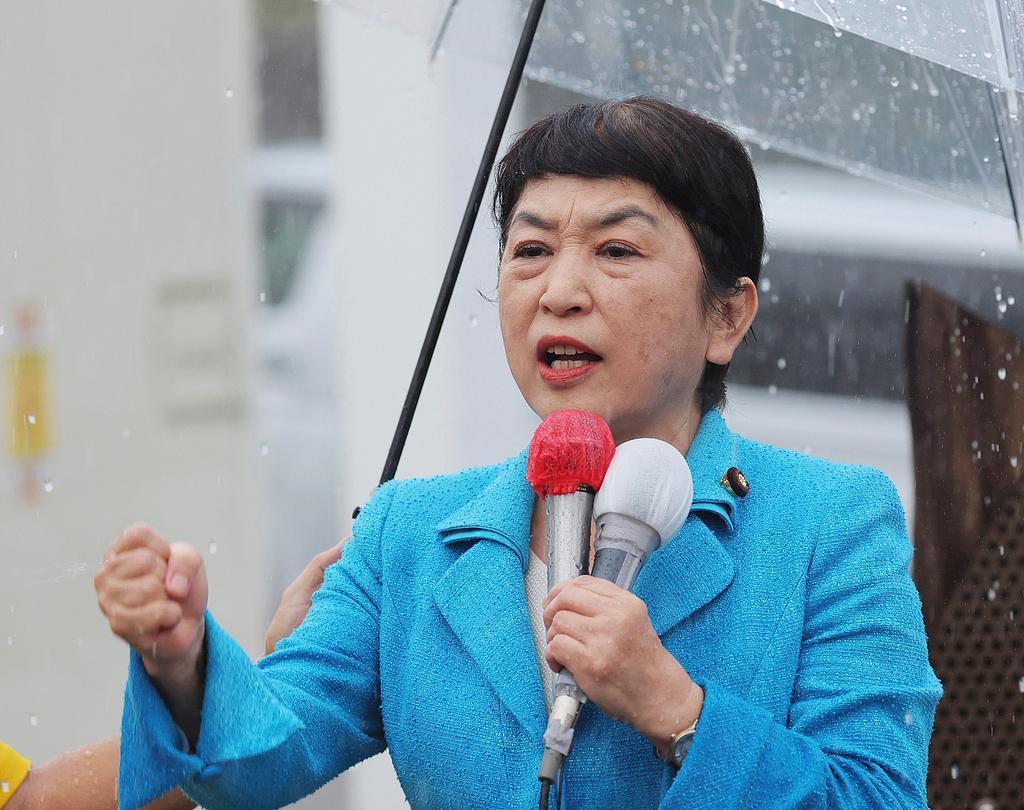 日本社会民主党应该准确预感到高市早苗的下场了日本社会民主党党首福