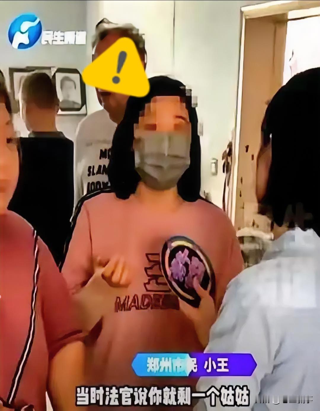 惊呆了所有人，房子借给亲戚免费住，结果反目成仇，闹上法庭。事情的起因是，自家