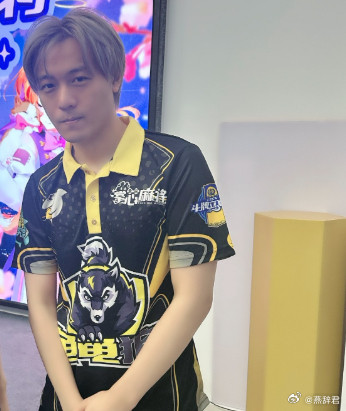 Sylar说自己曾经花5万买演唱会门票，结果对方在磨叽，然后催了一句，对面就说再