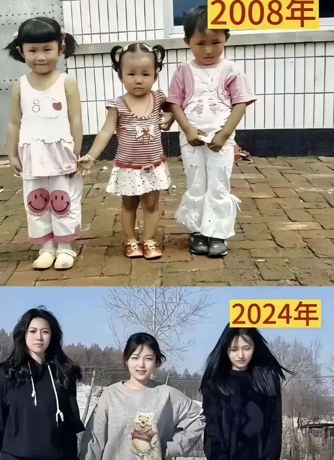 女大十八变，你们觉得现在哪个最好看