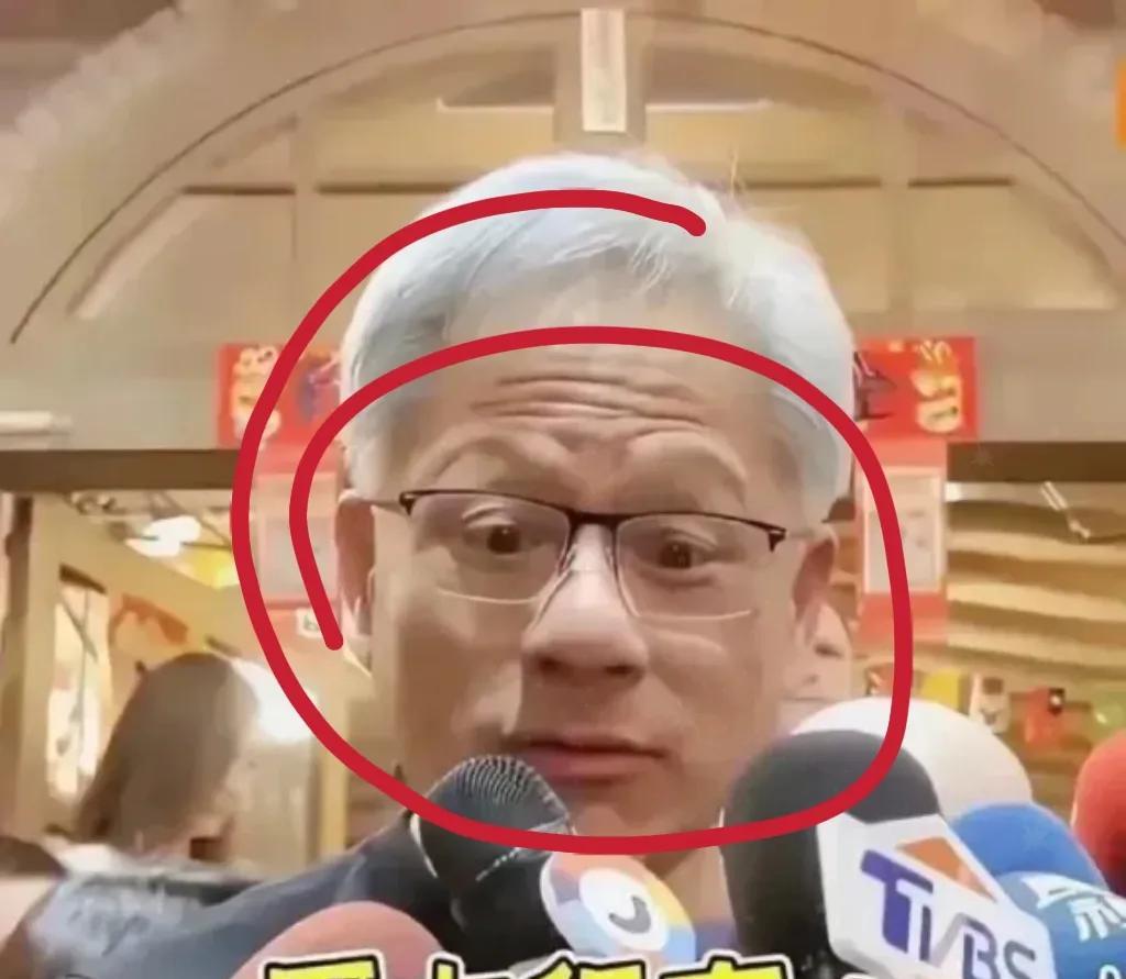 一觉睡醒，黄仁勋慌了，他万万没想到！打败自己的不是DeepSeeK，不是昇腾