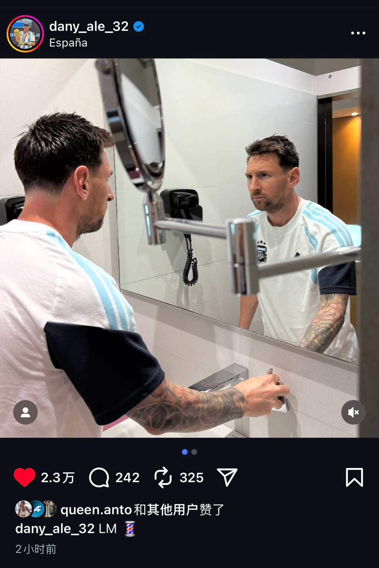 阿根廷国家队理发师丹尼（又是你）ins更新梅西的新发型💈小梅的表情说明了一切