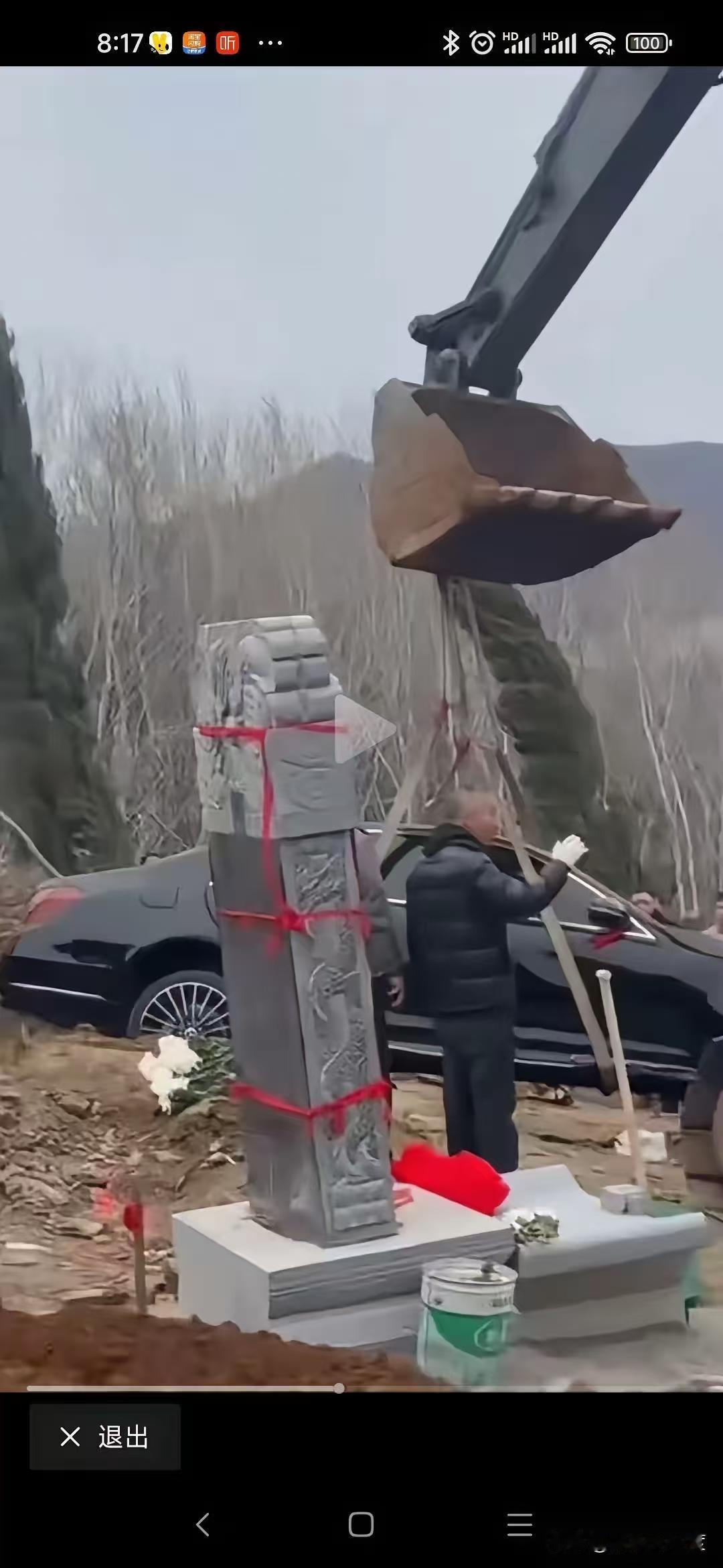 豪车陪嫁常见，豪车陪葬你见过吗？[捂脸哭]这阵仗直接看懵全网，堪比古代王侯